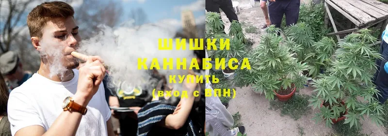 МАРИХУАНА Ganja  гидра как зайти  Правдинск 